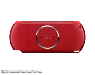 Illustration for article titled A Black & Red PSP For The God Of War Fans Out There